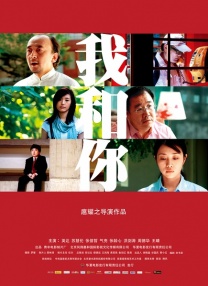 露骨的挑逗